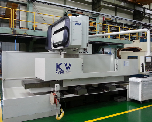 Vertical Machining Center
